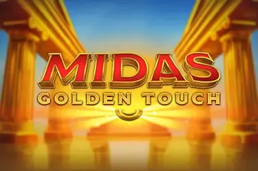 Mythology slot for Fortunica casino players